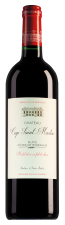 Château Cap Saint-Martin Blaye Côtes de Bordeaux Cuvée Prestige Merlot