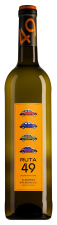 Ruta 49 Rías Baixas Albariño