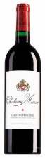 Chateau Musar Bekaa Valley Imperials (6 Liter)