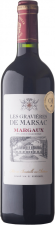 Les Gravieres de Marsac Margaux