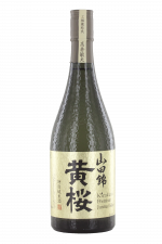 Junmai Ginjo 'Masakura' 720ml